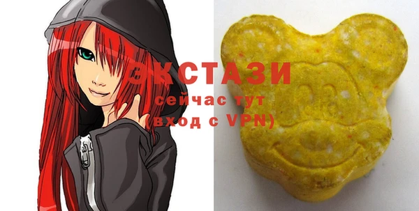 mdpv Абинск