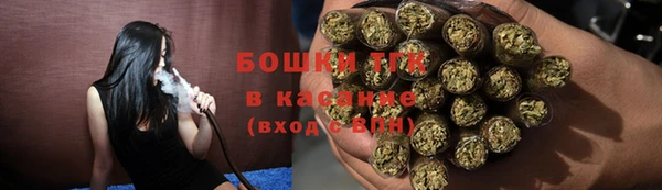 не бодяженный Абаза