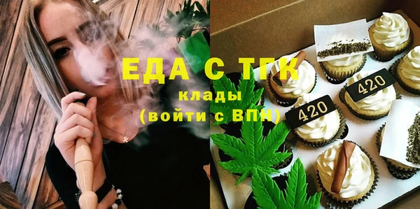 не бодяженный Абаза