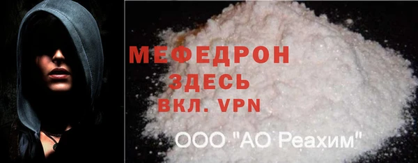 не бодяженный Абаза