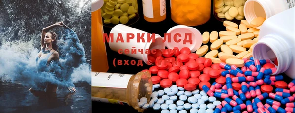 mdpv Абинск