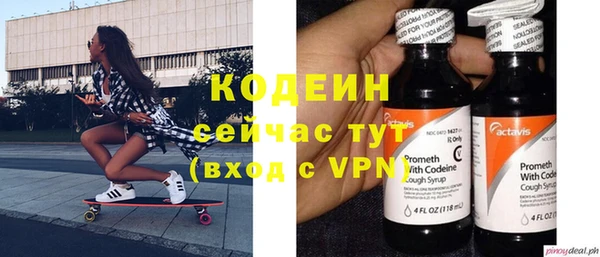 mdpv Абинск
