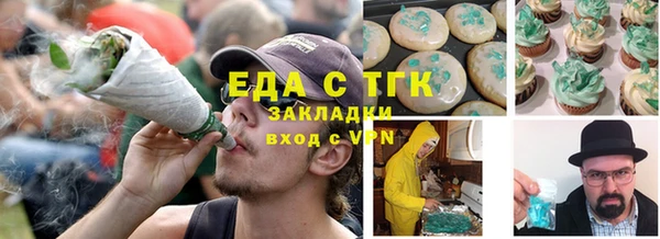 не бодяженный Абаза